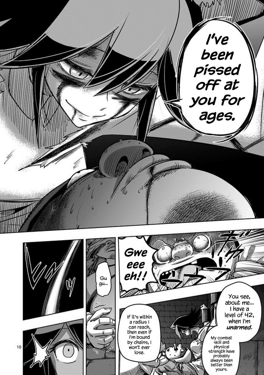 Chapter 81 image 10