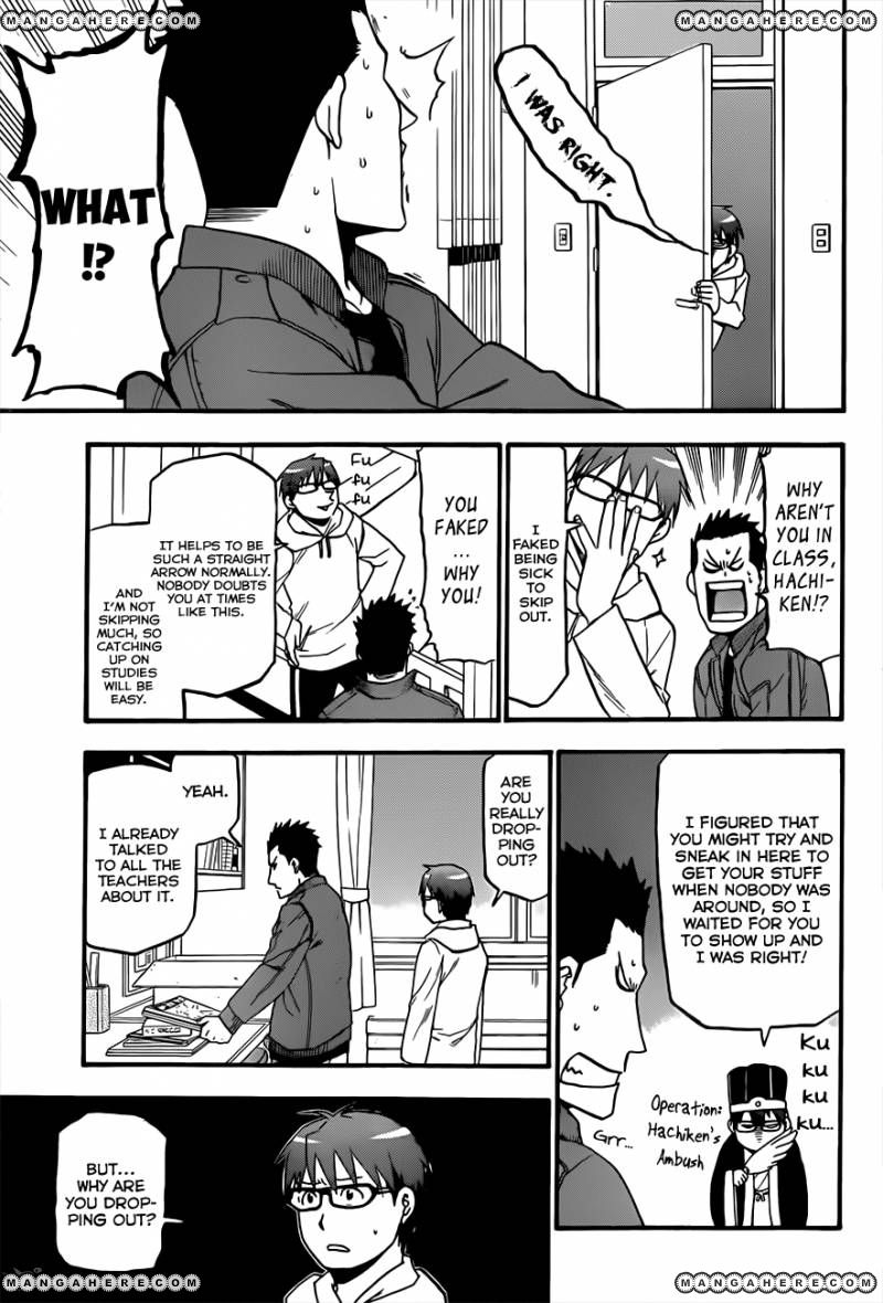 Chapter 64 image 8