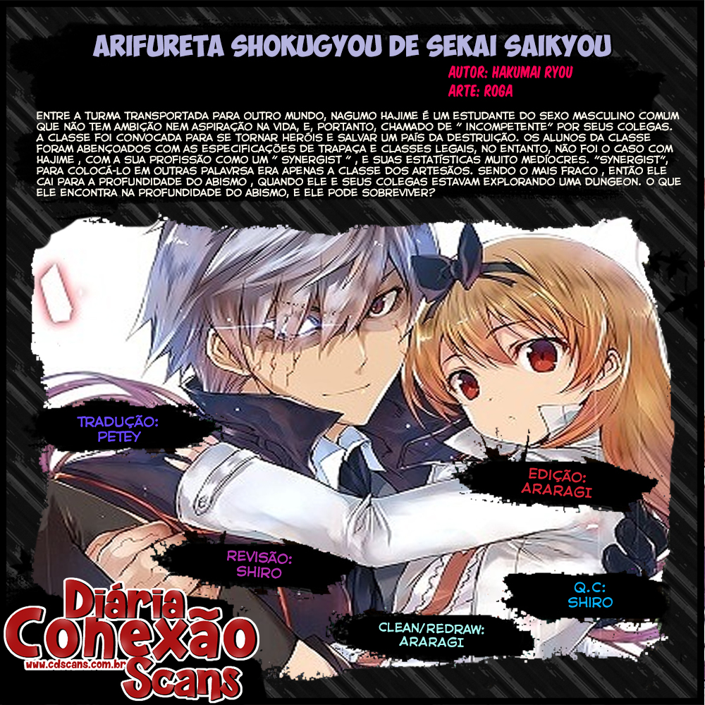 Arifureta Shokugyou de Sekai Saikyou-Chapter 1.5