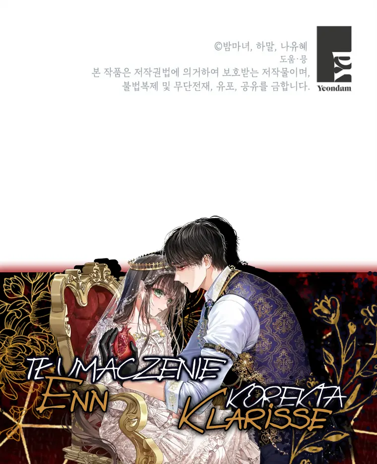 88963401 760 934 88012