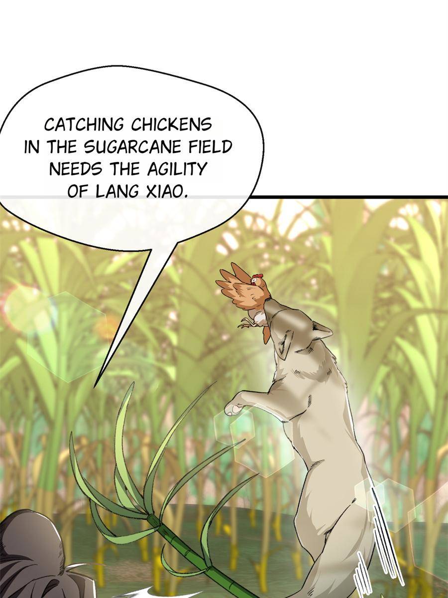 44. Guoguo Has Grown Up 55 81435716 900 1200 105500